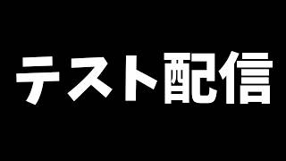 チョコよりもオーブな件【雑談】