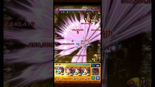 【モンスト】フォーサー 完全無課金編成クリア #モンスト #推しの子コラボ