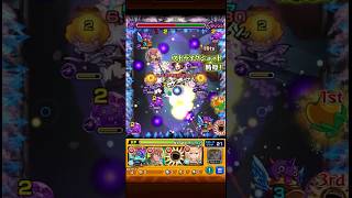 【モンスト】自分の年齢について、悲しい話。#ジジイ　#モンスト #モンスターストライク #推しの子コラボ