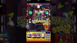 アクア＆黒川あかね使ってみた　 #モンスト #モンスターストライク