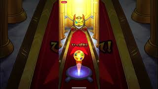 モンスト推しの子🎶コラボ感謝です(ㅅ´ ˘ `) #ガチャ動画 #ガチャ神引き #モンスト