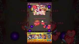 割合って強いね^^#モンスト #モンスターストライク #モンスターストライク 推しの子コラボ#ニャアン