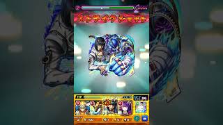 カミキヒカル #モンスト