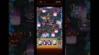 最新話が楽しみで仕方ない推しの子がモンストとコラボしてくれて嬉しい🎤💖