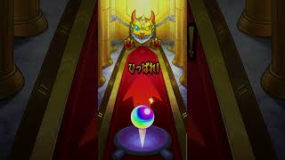 毎キープガチャ #モンスト #モンスターストライク #モンストガチャ #ガシャ