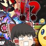 【モンスト】筋肉は全てを解決する…完全無課金で遊ぶ「轟絶　ディジェン」【ゆっくり実況】