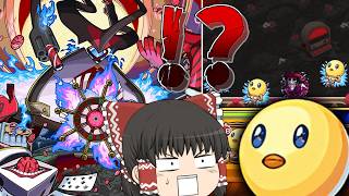 【モンスト】筋肉は全てを解決する…完全無課金で遊ぶ「轟絶　ディジェン」【ゆっくり実況】