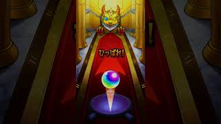 #モンスト #ストライカーズコレクション#ガチャ