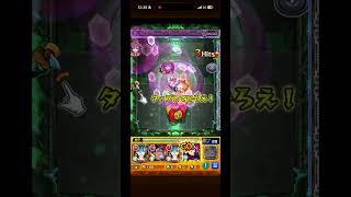 火力出過ぎww #anime #モンスト #music #モンスターストライク #cover  #ワンパン #呪術廻戦 #虎杖悠二