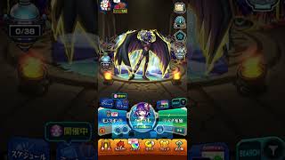 モンスト推しの子コラボ紹介してみた未確認生物yuma 1111だよよろしくプレイ650