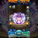 モンスト｜けしモン！タイムアタック！｜#038｜無課金