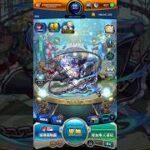 モンスト｜けしモン！タイムアタック！｜#040｜無課金