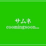 【モンスト】雑談マラソンの時間！アムネディア編。ラック1 #縦型配信