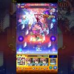 【モンスト】一日一爆裂1日目【このすばコラボ】