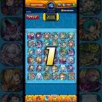 👴ラスト1分！奇跡を起こします！！  #モンスト #けしモン #shorts