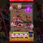 モンスターストライク　202601 #モンスト　#モンスターストライク #葬送のフリーレン #葬送のフリーレンコラボ 30
