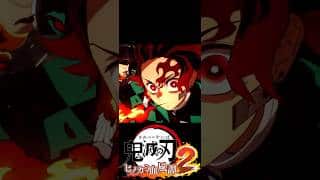 透き通る世界映画再現！2/13(金)より解禁！#鬼滅の刃　#ヒノカミ2 #ヒノカミ血風譚2 #demonslayer  #無限城編　#DLC竈門炭治郎