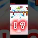 【モンスト】3月版•アラミタマの星墓攻略！！まさかの奇跡も！？ #モンスト #モンスターストライク