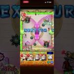 モンスト ガチ初心者の天魔第3の間・・・🔰