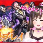 【🔴#モンスト 生配信】このすばコラボ 超究極『バニル』に挑戦するぞ！【モンスターストライク Live】