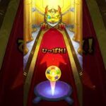 コラボガチャ結果 #モンスト #music #モンスターストライク #remix #モンスト #コラボ #コラボガチャ #このすば #確定演出 #ガチャ #ソシャゲ