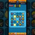 👴また地獄の日々が始まってしまった…  #モンスト #けしモン #shorts