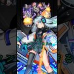 【モンスト】このすばコラボ第二超究極バニル　ネオリバースモードでワンパン #モンスト #モンスターストライク #shorts