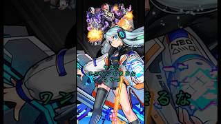 【モンスト】このすばコラボ第二超究極バニル　ネオリバースモードでワンパン #モンスト #モンスターストライク #shorts