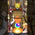 コラボ確定が出たぞ〜‼️何が出る⁉️#モンスト #モンストガチャ #モンストコラボ #モンスターストライク #モンスト好きと繋がりたい #チャンネル登録お願いします #shorts