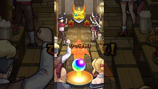 コラボ確定が出たぞ〜‼️何が出る⁉️#モンスト #モンストガチャ #モンストコラボ #モンスターストライク #モンスト好きと繋がりたい #チャンネル登録お願いします #shorts