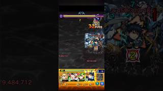 ルビカンテ【超究極】伏黒恵ss王1一拳！#モンスト#怪物彈珠#shorts#呪術廻戦 赤らむ悪魔の狂気なる改造手術 フシグロメグミ 【呪術廻戦】露比坎特超究極