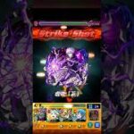 バニル 超究極 五条悟ss王1一拳！#モンスト#怪物彈珠#shorts#このすばコラボ#五条悟   この仮面の騎士に隷属を！ 呪術廻戦 讓假面騎士乖乖服從 巴尼爾 怪物彈珠 モンスト