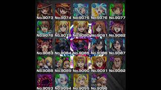 このすばコラボキャラが図鑑に登録されてる！。 #モンスト #モンスト好きと繋がりたい #モンスターストライク #このチャンネルのメンバーになって特典にアクセスしてください