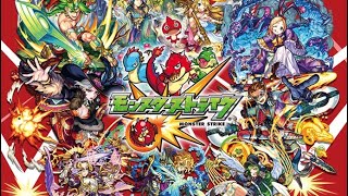 【モンスト】激獣神祭に使う予定のオーブ全部オリエンタルトラベラーズに使っちまったぁぁ