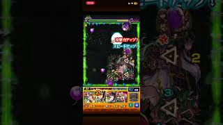 【モンスト】キャラの適正は増えるが、ワンパンの適正は少なめ 『訓練場 プレデビオル』(接待が難しい) #モンスト #コラボ #ワンパン #ゲーム