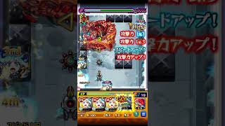 【最強！】アクア艦隊でアヴァロンを遊ぶ【モンスト】#モンスト #モンスターストライク #このすば