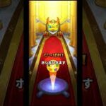 この素晴らしい世界に祝福を！ガチャひいてみた【モンスト】