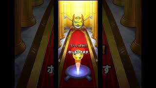 この素晴らしい世界に祝福を！ガチャひいてみた【モンスト】