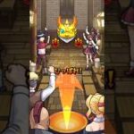 【モンスト】コラボキャラの排出率上げて欲しい　#モンスト #このすば