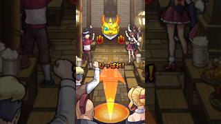 【モンスト】コラボキャラの排出率上げて欲しい　#モンスト #このすば