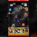 超究極両面宿儺クリア動画 #モンスト  #モンスト超究極 #呪術廻戦