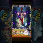 〖 モンスト 〗今回のチョコたちまじで当たり