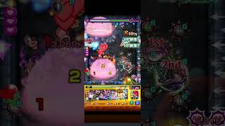 バニルワンパン[モンスト] #モンスト #ワンパン #モンスターストライク