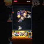 モンストこのすばコラボ演出