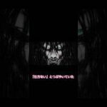 #呪術廻戦 #モンスト#進撃の巨人 #全力少年