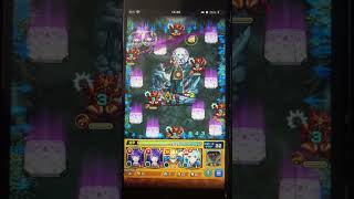 モンスト推しの子コラボ願い通常演出