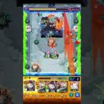 【モンスト】モグディガー獣神化・改！『貫徹のスーパーメカニック エミル・ゾルゲ』使ってみた！【アラミタマ】#ショート #モンスト