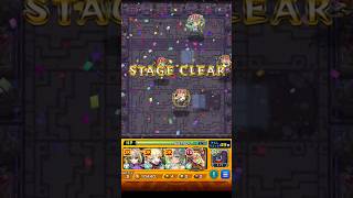 原生の神殿ワンパン周回　　　　　#モンスターストライク