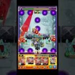 破界の星墓2期ネタ？攻略まとめ #shorts #モンスト