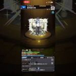 【モンスト】黒川あかねSSボイス　推しの子　進化前と進化ボイス　  #モンスト　#黒川あかね